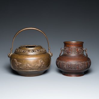 A Chinese inscribed bronze vase and a hand warmer and cover, 18/19th C.