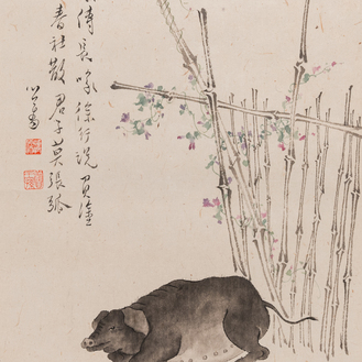 Pu Xinyu 溥心畬 (1896-1963): 'A pig resting by wisteria', ink and colour on paper