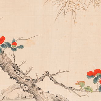 Yu Fei'an 于非闇 (1889-1959): 'Butterfly, bamboo and camelias', ink and colour on silk, dated 1941