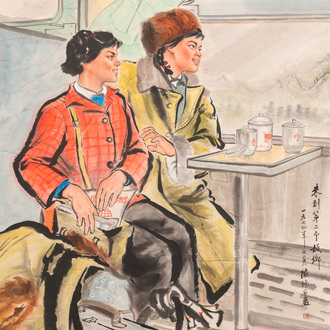 Chen Xiubai (20ème): Deux étudiantes en route pour la campagne, aquarelle sur papier, datée 1974