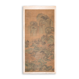 Du Qiong 杜瓊 (1396-1474): 'Berglandschap met naaldbomen', inkt en kleur op zijde, gedateerd juli 1440