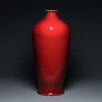 A large Chinese sang-de-boeuf-glazed 'meiping' vase, 20th C.