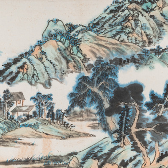 Zhou Huaimin 周懷民 (1906-1996): 'Paysage montagneux aux pins', encre et couleurs sur papier