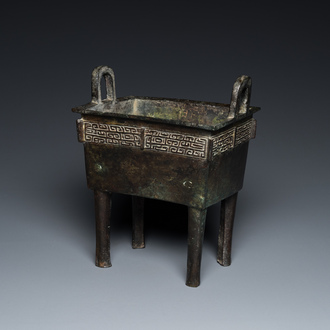 A rare Chinese archaistic bronze 'Fang Ding' ritual food vessel with inscription, Song or earlier