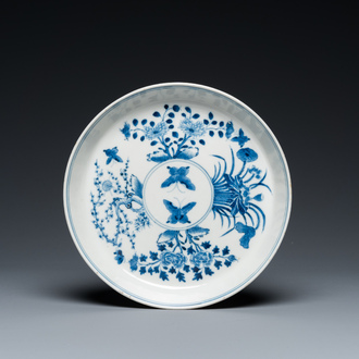 Assiette en porcelaine de Chine 'Bleu de Hue' pour le Vietnam, marque de Vien Ngoc Kim Ky 元玉錦記, 19ème