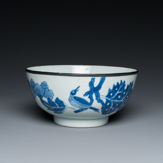 A Chinese blue and white 'Bleu de Hue' bowl for the Vietnamese market, Nhã Ngọc 雅玉 mark, 19th C.