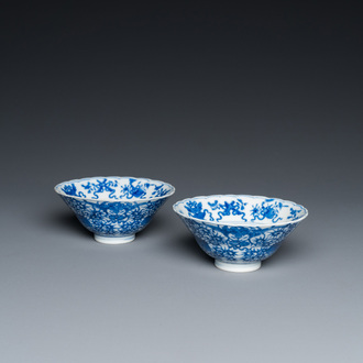 A pair of Chinese blue and white 'bajixiang' bowls, Yongzheng mark and possibly of the period