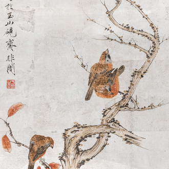 Yu Fei'an 于非闇 (1889-1959): 'Robins en automne', encre et couleurs sur papier, daté 1941