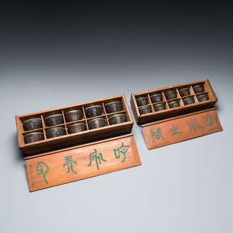 20 Chinese coconut 'Shou' cups in wooden presentation boxes, 19/20th C.