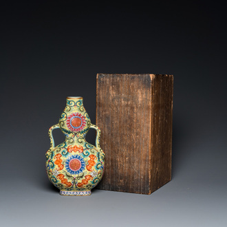 A Chinese yellow-ground famille rose moonflask vase, 'bianhu', Qianlong mark, Republic