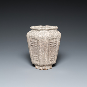 A Chinese 'ge'-type crackle-glazed double lozenge-shaped 'trigrams' vase, Qianlong/Jiaqing