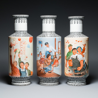 Trois vases de forme rouleau en porcelaine de Chine à décor de la Révolution Culturelle, signés Qiu Guang 邱光 et datés 1968