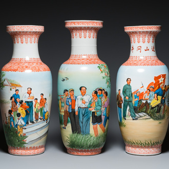 Trois vases en porcelaine de Chine à décor de la Révolution Culturelle, signés Zhang Wenchao 章文超 et datés 1967 et 1968