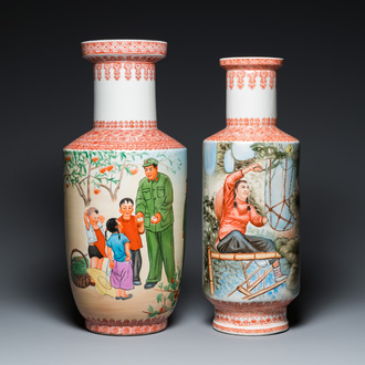 Deux vases en porcelaine de Chine à décor de la Révolution Culturelle, signés Zhang Jian 章鑒 et datés 1968 et 1969
