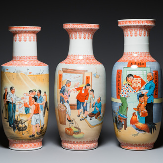 Trois vases en porcelaine de Chine à décor de la Révolution Culturelle, signés Zhang Wenchao 章文超 et datés 1968