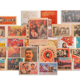 29 Chinese Cultural Revolution propaganda posters