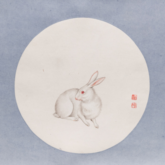 Ma Jin 馬晉 (1900-1970): 'Lapin', crayon sur papier