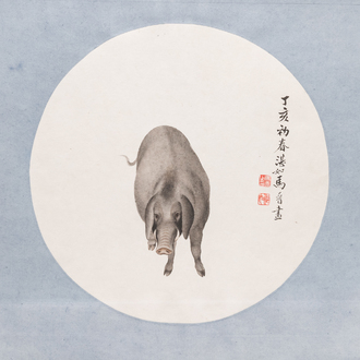 Ma Jin 馬晉 (1900-1970): 'Cochon', encre et crayon sur papier, daté 1947