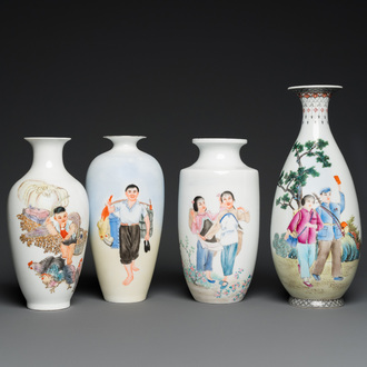 Quatre vases en porcelaine de Chine à décor de la Révolution Culturelle, signés Zhang Jian 章鑑, Chen Yifang 陳義芳 et Zhang Wenchao 章文超, '72, '73 et '75