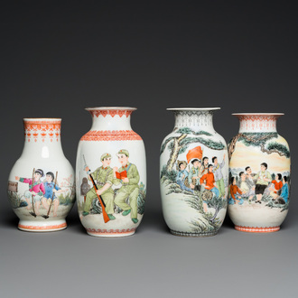 Quatre vases en porcelaine de Chine à décor de la Révolution Culturelle, un signé Wang Xiaolan 王曉蘭 et daté 1972
