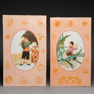 Twee Chinese plaquettes met Culturele Revolutie decor