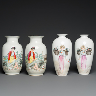 Deux paires de vases en porcelaine de Chine à décor de la Révolution Culturelle, signés Kang Zhicheng 康志誠, marque de Zhong Guo Jingdezhen Zhi 中國景德鎮製