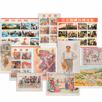 Onze affiches de propagande de la Révolution Culturelle, Chine, 20ème