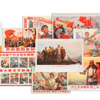 Neuf affiches de propagande de la Révolution Culturelle, Chine