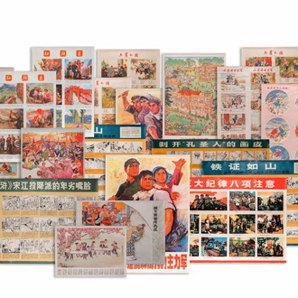 21 Chinese Culturele Revolutie propaganda posters