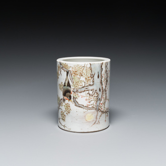 A Chinese qianjiang cai brush pot, signed Yu Han 余翰, dated 1928