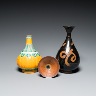 A Chinese Jizhou vase, a Jian bowl and a yellow-ground vase, Song and later