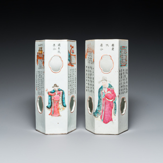 Deux porte-chapeaux en porcelaine de Chine famille rose à décor 'Wu Shuang Pu', marque de Tongzhi, 19ème