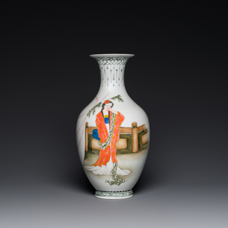 A Chinese vase with a female beauty, Huai Ren Tang 懷仁堂 mark, dated 1963