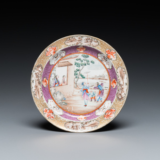 A Chinese famille rose 'Rockefeller' plate with acrobats, Jiaqing