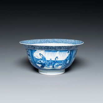 Bol en porcelaine de Chine en bleu et blanc à décor narratif, marque et époque de Kangxi