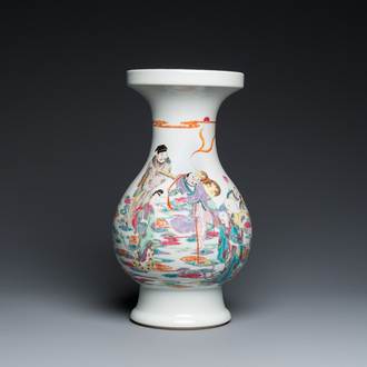 A Chinese famille rose Yongzheng-style vase, 20th C.