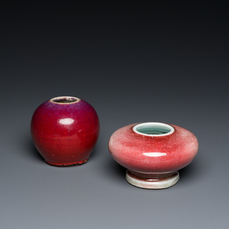 Two Chinese flambé-glazed water pots, 19th C.