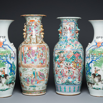 Quatre vases en porcelaine de Chine famille rose, 19/20ème