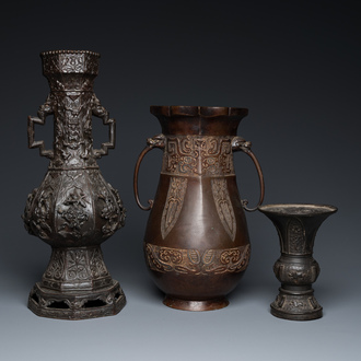 Trois vases en bronze, Chine, 17ème et postérieur