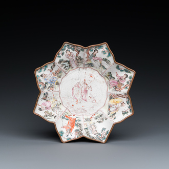 A rare Chinese Canton enamel 'eight immortals' star-shaped dish, Qianlong