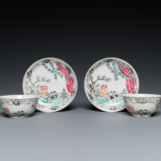 Paire de tasses et soucoupes en porcelaine de Chine famille rose à décor de tourterelles, Qianlong