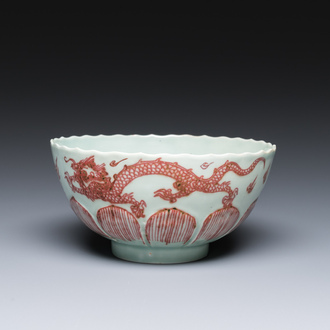 A Chinese lotus-molded 'dragon' bowl in copper-red on celadon-ground, Kangxi