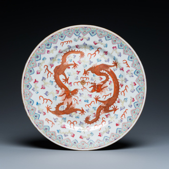 Plat en porcelaine de Chine famille rose, marque et époque de Guangxu