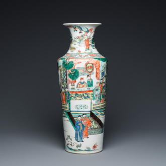 Vase de forme rouleau en porcelaine de Chine famille verte, 19ème