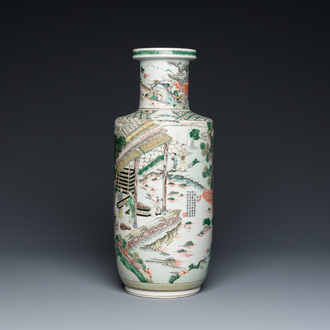 Beau vase de forme rouleau en porcelaine de Chine famille verte à décor de la production de riz, 19ème