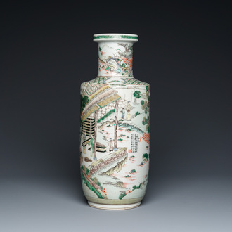 A fine Chinese famille verte rouleau 'rice production' vase, 19th C.