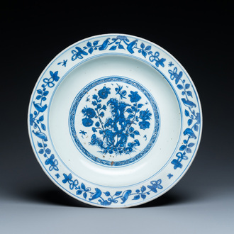 A Chinese blue and white dish with floral design, Longqing mark and probably of the period