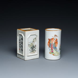 Deux pots à pinceaux en porcelaine de Chine famille rose et qianjiang cai, 19/20ème