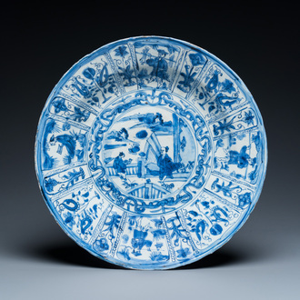 A Chinese blue and white kraak porcelain dish, Wanli