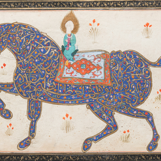 Ecole indienne, région de Deccan, miniature: 'Le verset du trône (Ayat-Al-Kursi) sous la forme d'un cheval calligraphié'